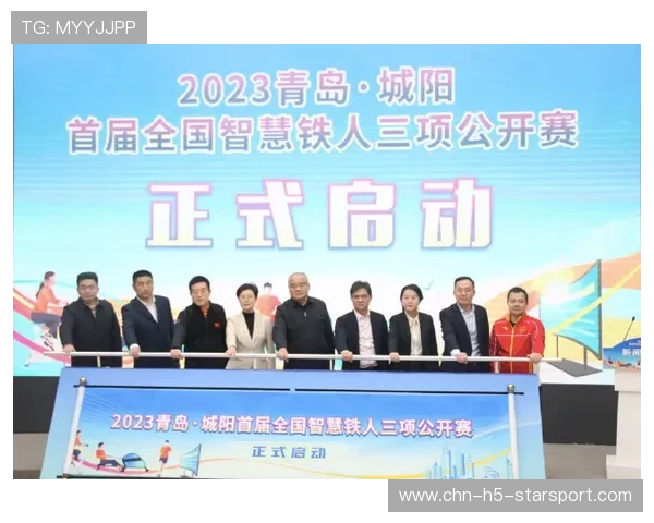 国家队深化“青少年运动+科技+国际合作”,推动体育强国战略落实 国家队深化“青少年运动+科技+国际合作”,推动体育强国战略落实