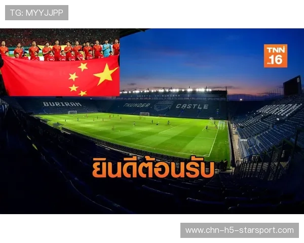 联赛举办规则说明会 增强裁判与俱乐部沟通,比赛联赛啥意思 联赛举办规则说明会 增强裁判与俱乐部沟通,比赛联赛啥意思