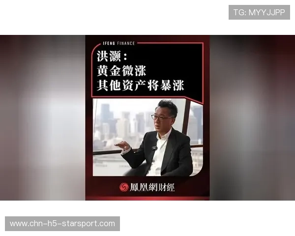 洪灏称牛市已现,市场普涨带动赚钱效应升级,最新洪灏看好公司 洪灏称牛市已现,市场普涨带动赚钱效应升级,最新洪灏看好公司