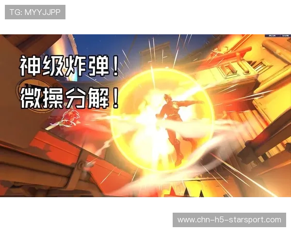 FPS职业选手如何通过微操训练提升枪法稳定性